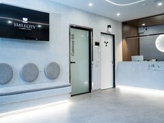 Smile City - Clinica stomatologica Ghencea, Sector 6